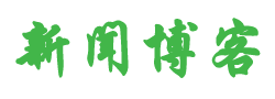 不可言喻网
